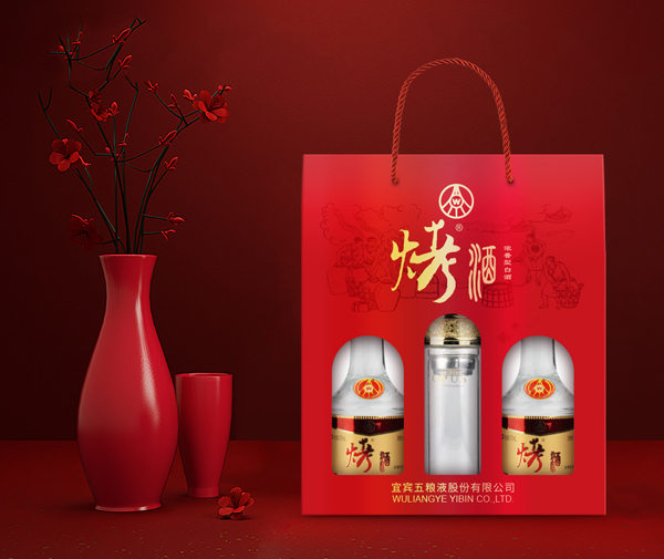 五糧液禮盒包裝策劃設(shè)計(jì)