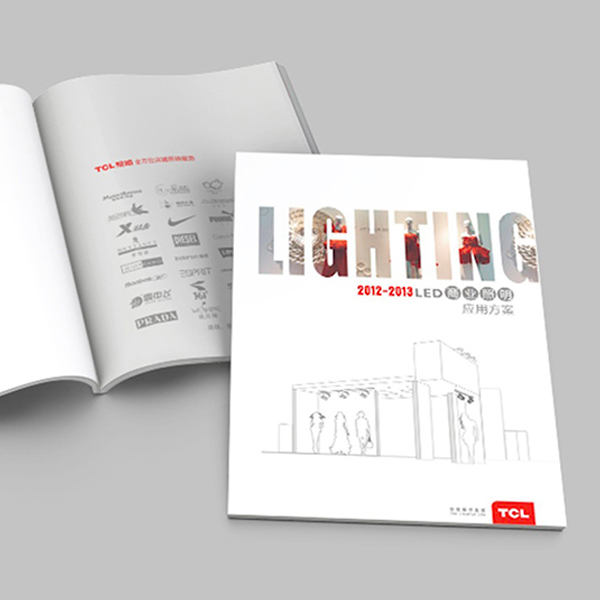 TCL商業照明應用方案