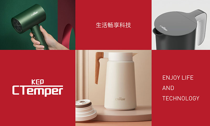 “公主請(qǐng)下單”背后的情緒營(yíng)銷