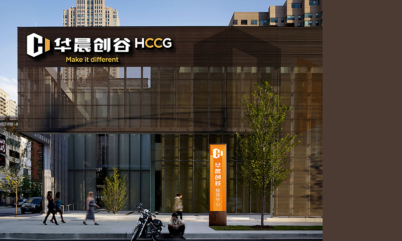 品牌策劃|為什么品牌熱衷“儀式感”營(yíng)銷？