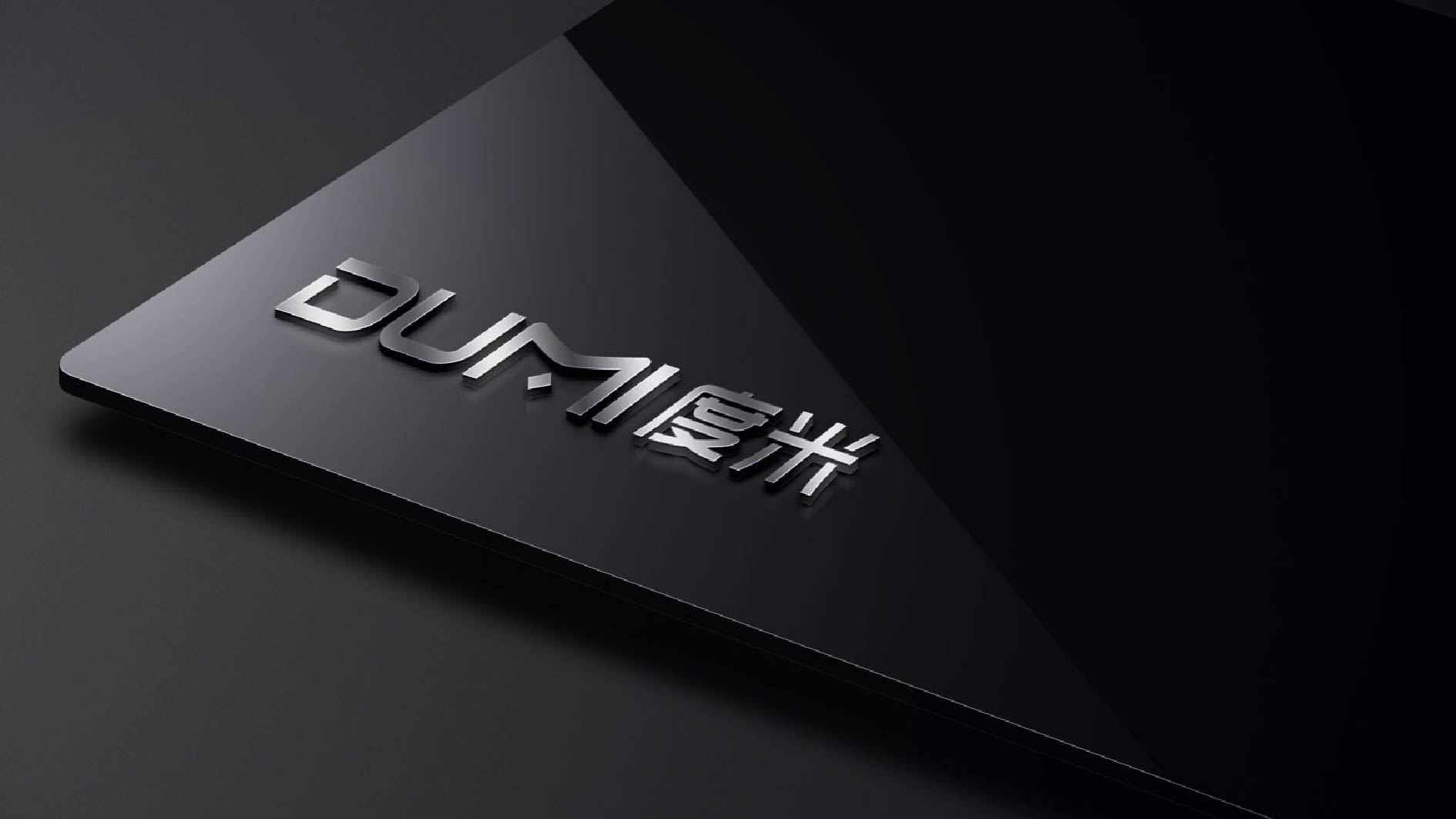 草本霧化器品牌LOGO設計注冊周期多少天