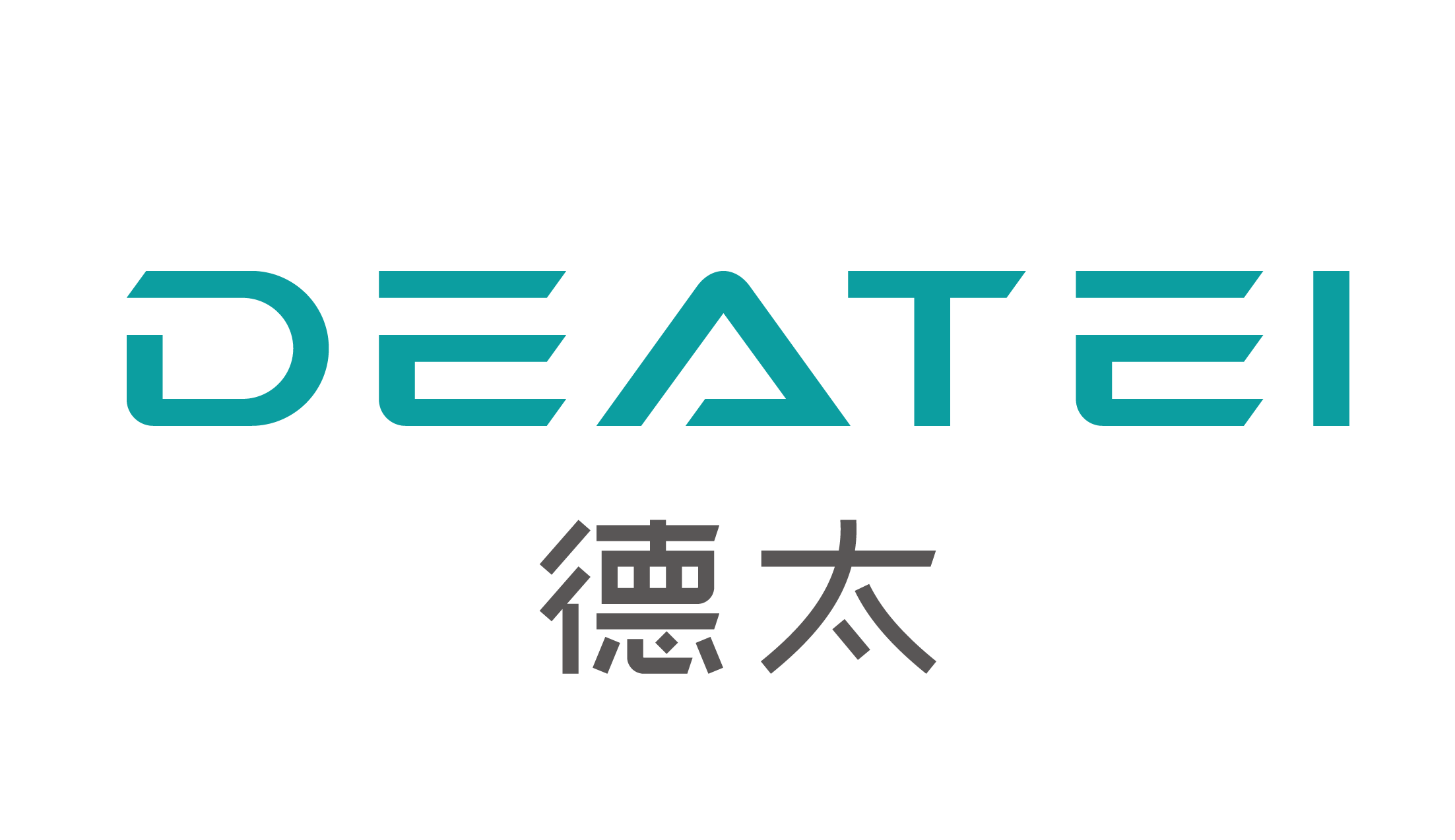 羅湖商標設計，深圳VI設計公司，寶安品牌logo設計公司