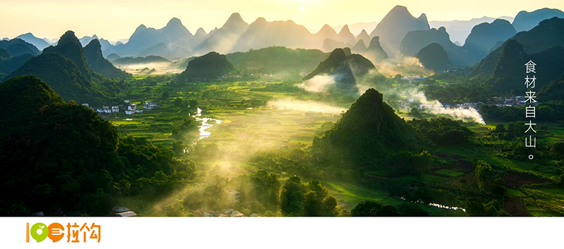 品牌口碑營銷怎么做