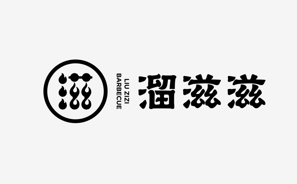 智能控制畫冊目錄宣傳冊設計找標派新安智能控制畫冊目錄宣傳冊設計找標派