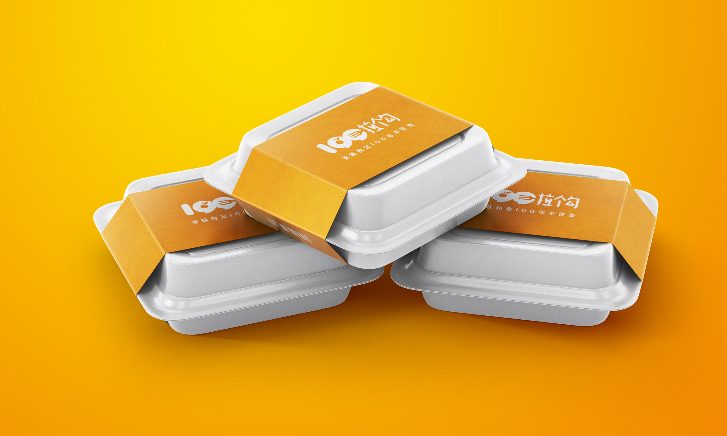 深圳VI設計-品牌VI怎么做年輕化升級？