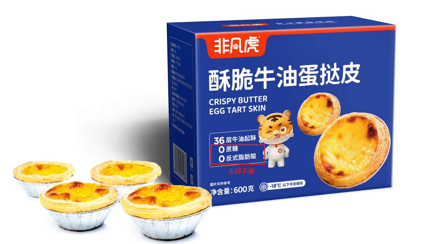 深圳知名vi設計公司，廣東知名vi設計公司，廣州深圳知名vi設計公司