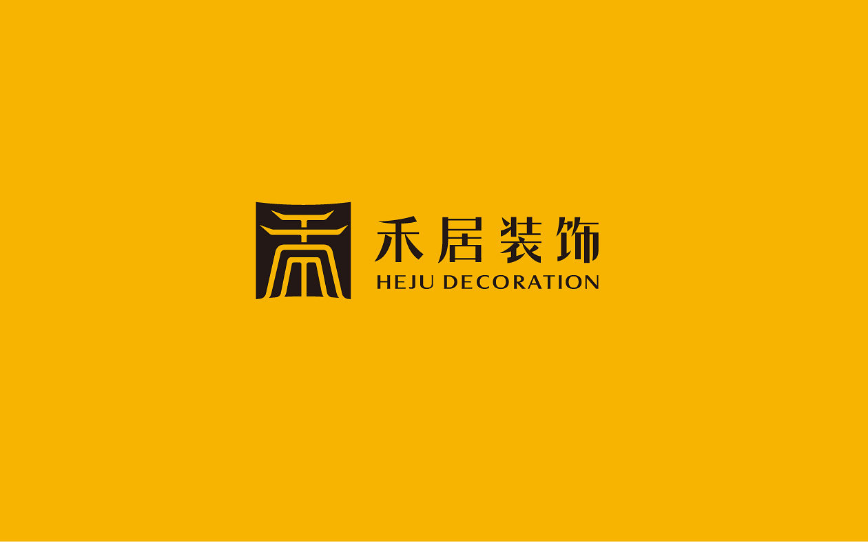 品牌LOGO設計對企業發展的好處？深圳logo設計公司{標派視覺}