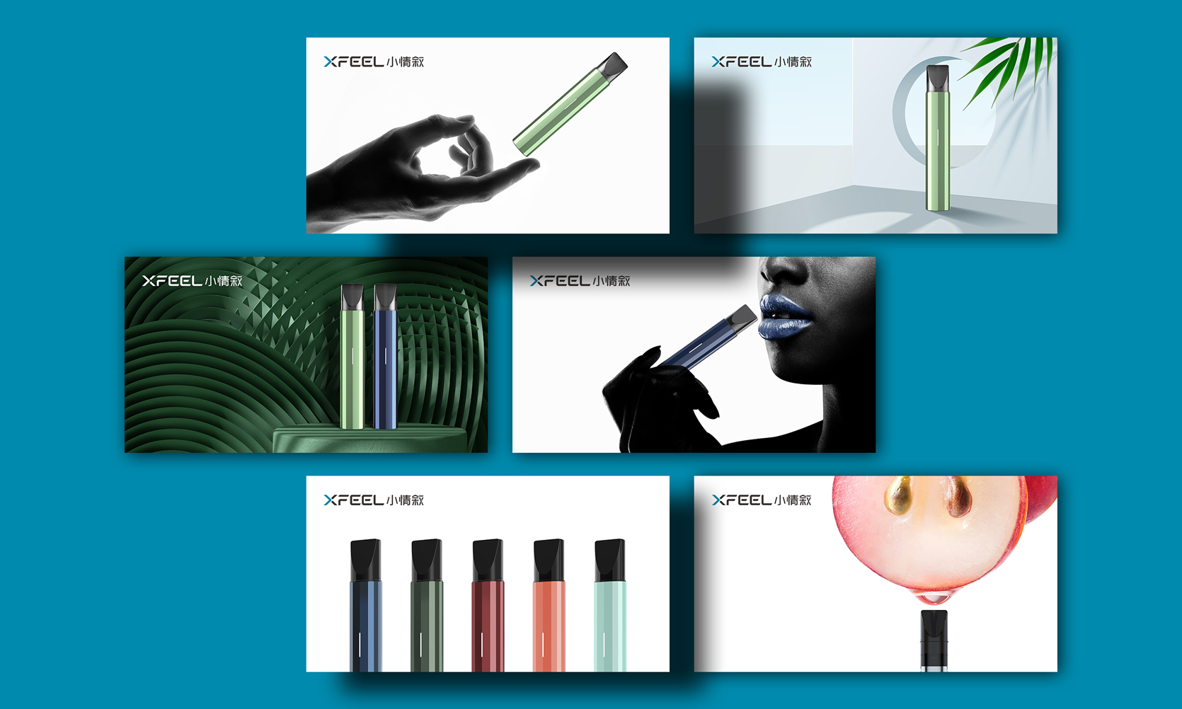 電子產(chǎn)品畫冊設(shè)計(jì)，產(chǎn)品宣傳物料設(shè)計(jì)制作，電子產(chǎn)品包裝設(shè)計(jì)公司{標(biāo)派視覺}