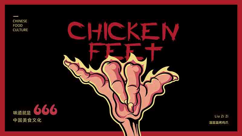 開一個(gè)店，文案有多重要？