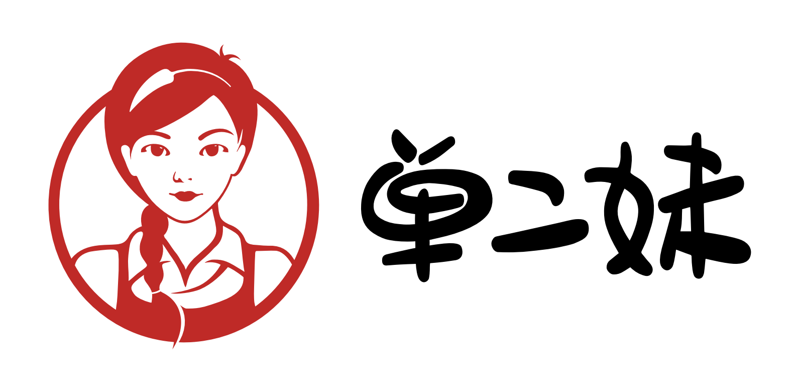 餐飲logo設計公司，餐飲品牌VI設計策劃{標派視覺微型VI設計}