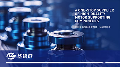 醫(yī)療設(shè)備品牌設(shè)計:生命科技與美學的完美融合