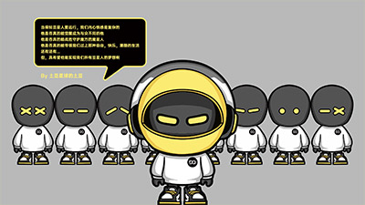 如何打造讓消費(fèi)者心動(dòng)的品牌形象？