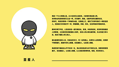 抽象設(shè)計(jì)在科技品牌中的應(yīng)用：從特斯拉到蘋(píng)果的案例分析