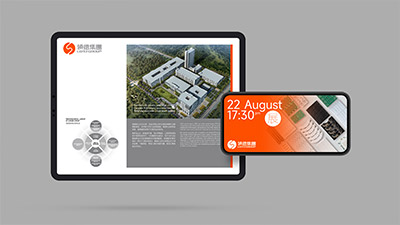 如何用顏色征服品牌營銷戰場