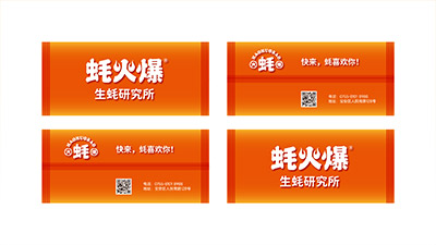 未來營(yíng)銷：科技感策略如何重塑品牌影響力