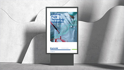 為什么說微型VI是最適合初創(chuàng)企業(yè)的設(shè)計服務(wù)？