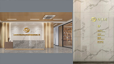 微型VI設(shè)計常見10問，你想知道的都在這里（中）