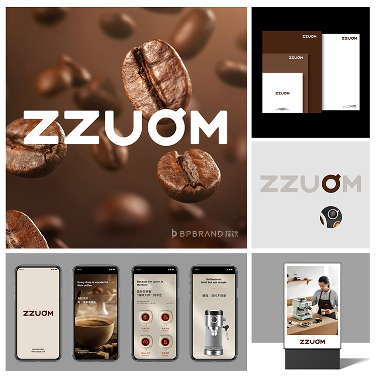 如何打造讓人過目不忘的品牌VI視覺識(shí)別系統(tǒng)？