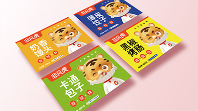 [ 精準定位 ] 屬于你的那一部分群體