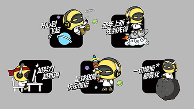 給恰到好處的 [ 儀式感 ]