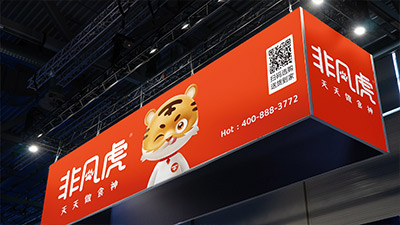 品牌沒系統(tǒng)，難走遠(yuǎn)