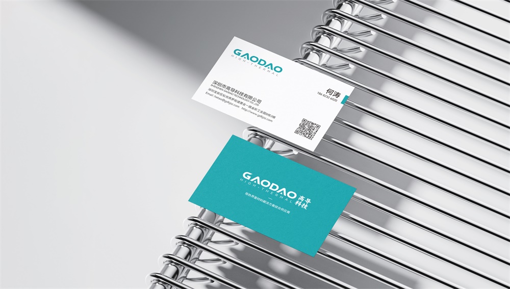 選擇微型VI設(shè)計(jì)服務(wù)時(shí)要注意的3個(gè)陷阱