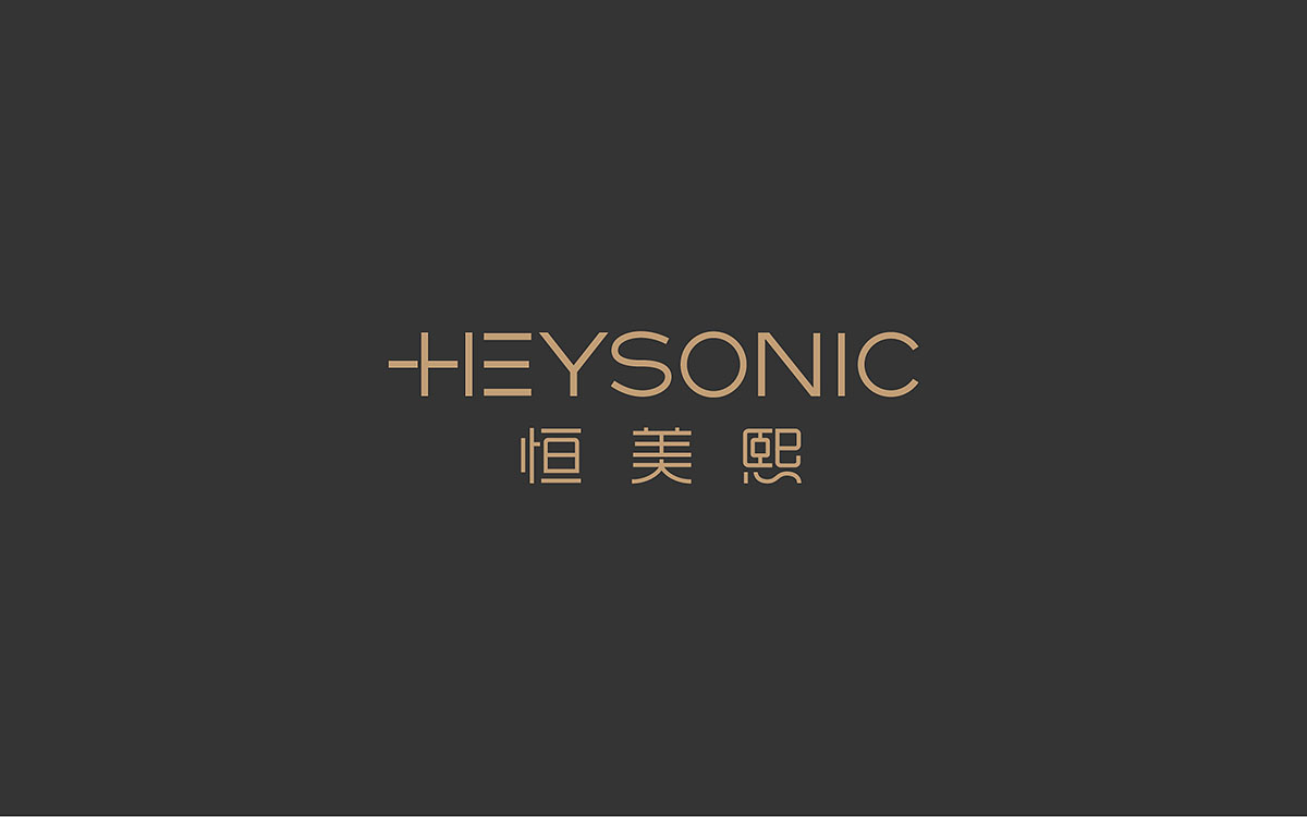 餐飲品牌VI設計：如何用視覺吸引年輕消費者？