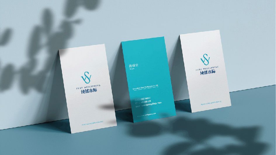 北京專業(yè)logo設(shè)計公司排名Top10