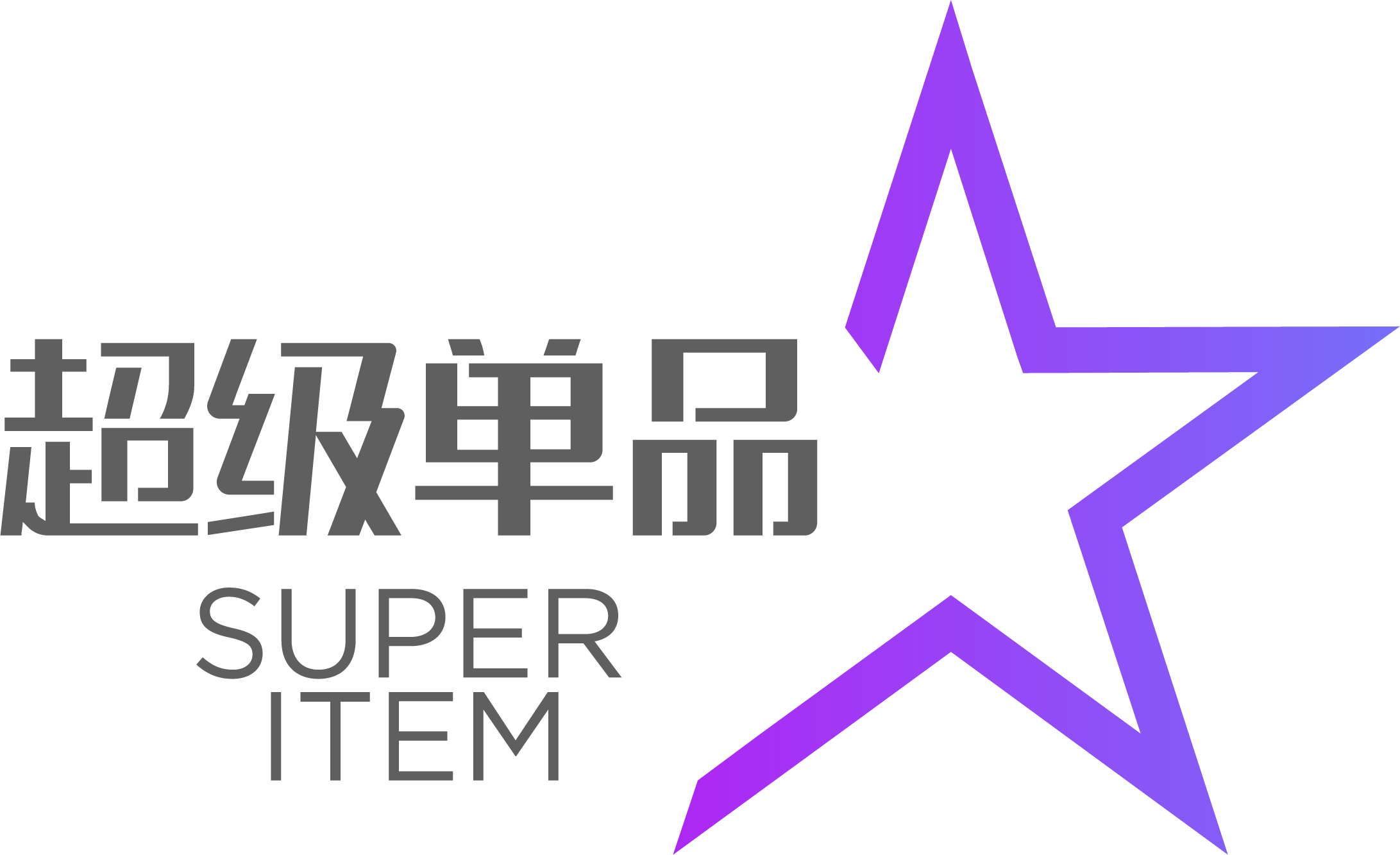 深圳品牌VI設(shè)計(jì),微型VI設(shè)計(jì),logo設(shè)計(jì),畫(huà)冊(cè)設(shè)計(jì),彩頁(yè)目錄印刷,PPT策劃設(shè)計(jì),包裝彩盒設(shè)計(jì),標(biāo)志商標(biāo)設(shè)計(jì)注冊(cè),KV主視覺(jué)設(shè)計(jì),IP形象設(shè)計(jì),海報(bào)設(shè)計(jì),展會(huì)物料,網(wǎng)站建設(shè),外貿(mào)獨(dú)立站開(kāi)發(fā),深圳品牌設(shè)計(jì)公司