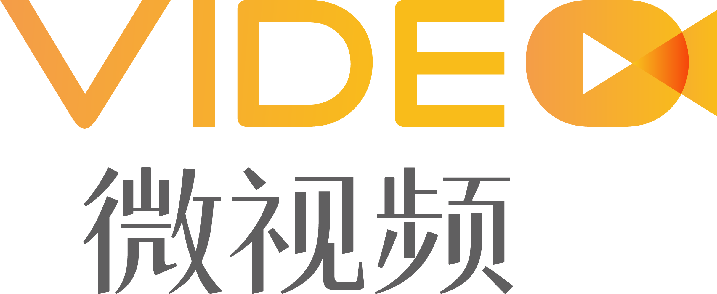 深圳品牌VI設(shè)計(jì),微型VI設(shè)計(jì),logo設(shè)計(jì),畫(huà)冊(cè)設(shè)計(jì),彩頁(yè)目錄印刷,PPT策劃設(shè)計(jì),包裝彩盒設(shè)計(jì),標(biāo)志商標(biāo)設(shè)計(jì)注冊(cè),KV主視覺(jué)設(shè)計(jì),IP形象設(shè)計(jì),海報(bào)設(shè)計(jì),展會(huì)物料,網(wǎng)站建設(shè),外貿(mào)獨(dú)立站開(kāi)發(fā),深圳品牌設(shè)計(jì)公司