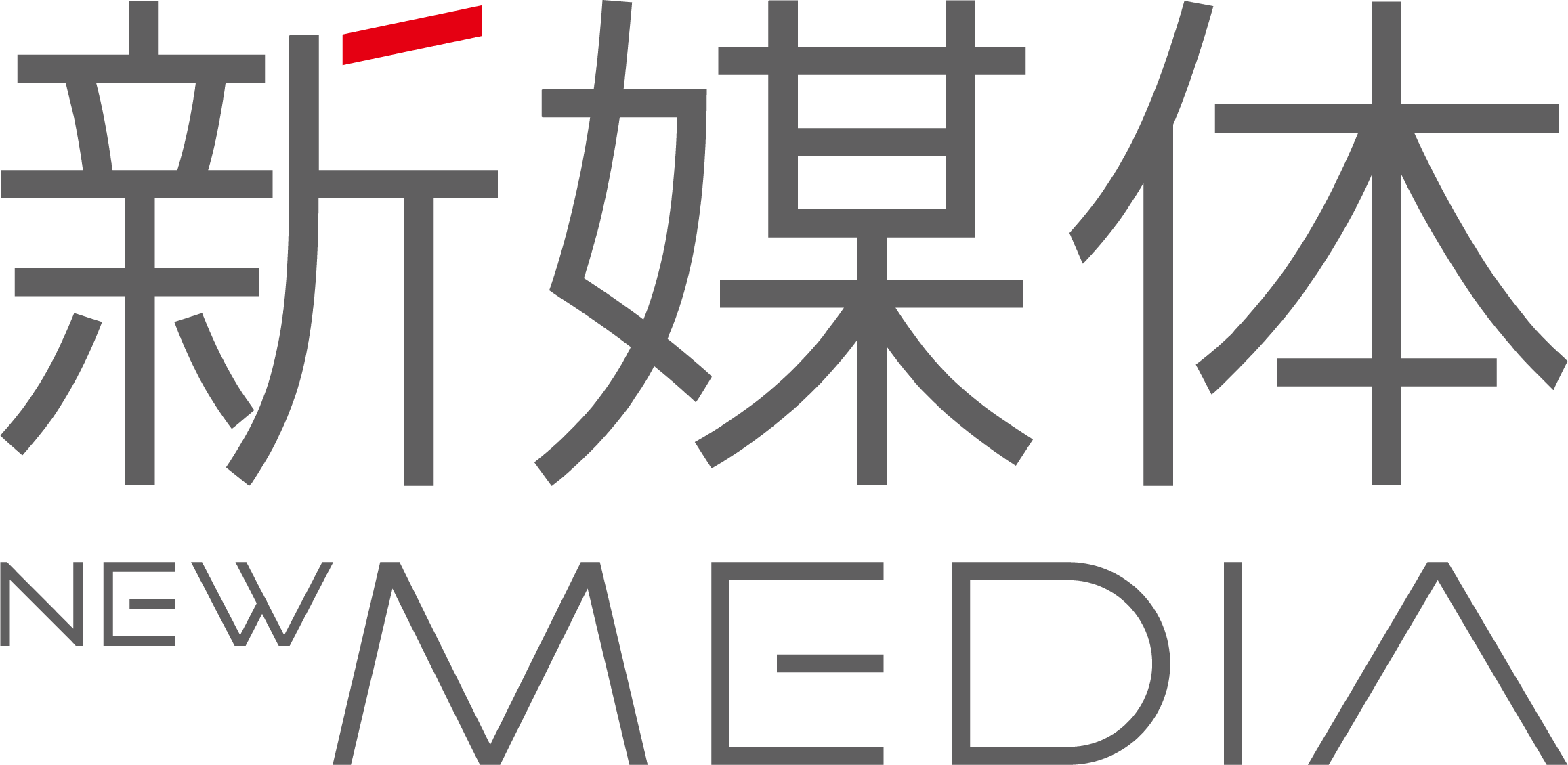 深圳品牌VI設(shè)計(jì),微型VI設(shè)計(jì),logo設(shè)計(jì),畫(huà)冊(cè)設(shè)計(jì),彩頁(yè)目錄印刷,PPT策劃設(shè)計(jì),包裝彩盒設(shè)計(jì),標(biāo)志商標(biāo)設(shè)計(jì)注冊(cè),KV主視覺(jué)設(shè)計(jì),IP形象設(shè)計(jì),海報(bào)設(shè)計(jì),展會(huì)物料,網(wǎng)站建設(shè),外貿(mào)獨(dú)立站開(kāi)發(fā),深圳品牌設(shè)計(jì)公司